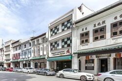 Amoy Street (D1), Shop House #632497571